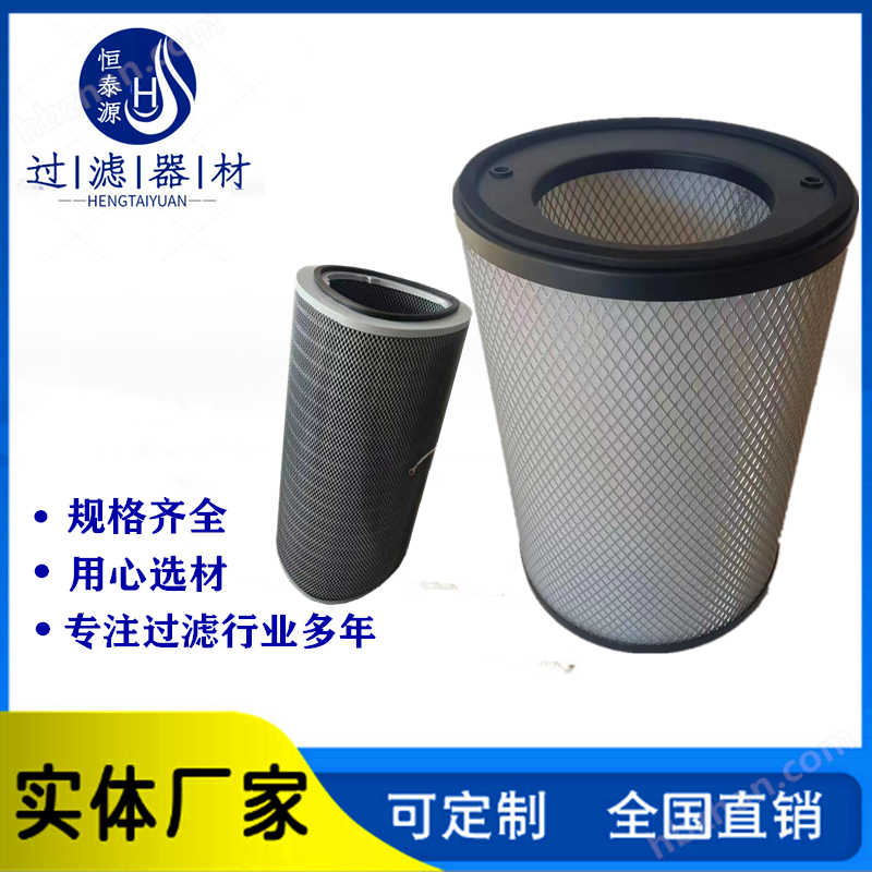 175240000羅茨鼓風(fēng)機(jī)空氣濾芯