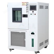 國產(chǎn)恒溫恒濕試驗箱價格