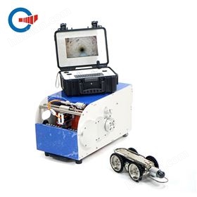 管道檢測機器人