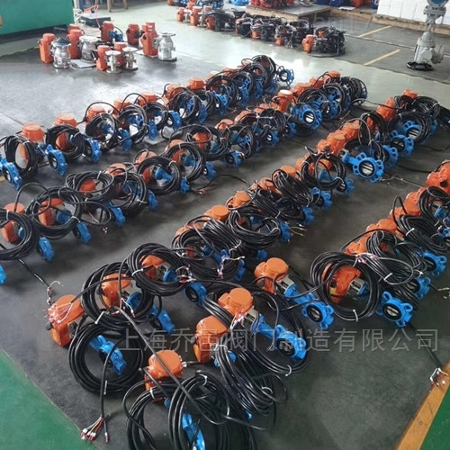 潜水型电动蝶阀