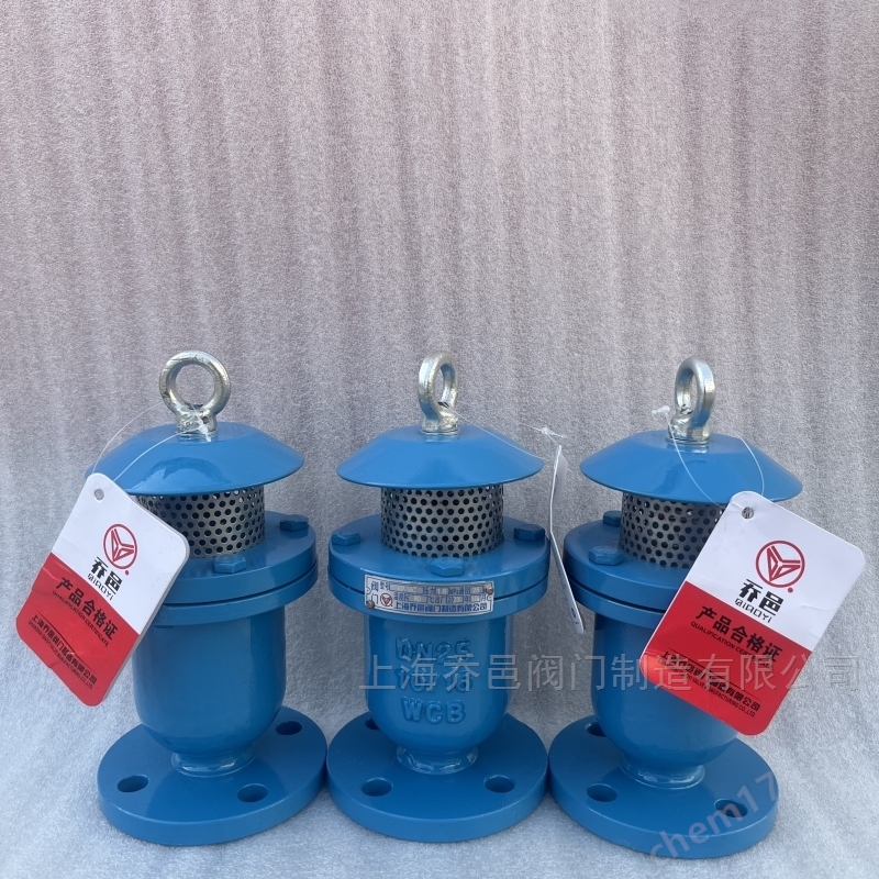 KP4X不锈钢排气阀