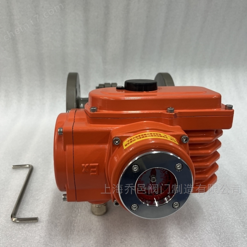 精小型防爆電動球閥.jpg