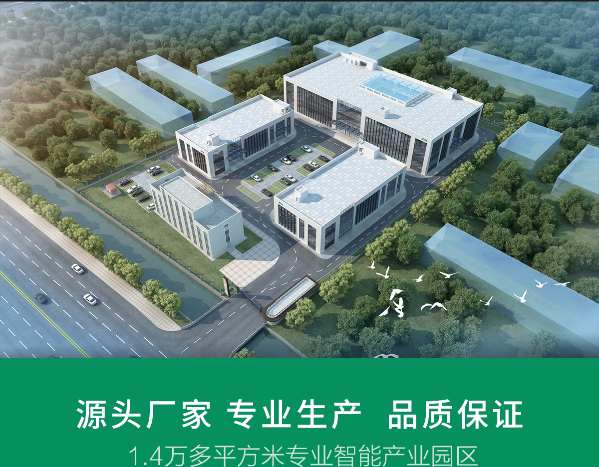 地里藏着 “智慧管家