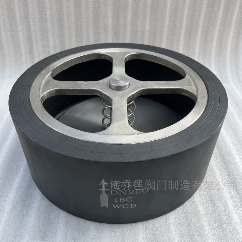 H71H对夹式止回阀