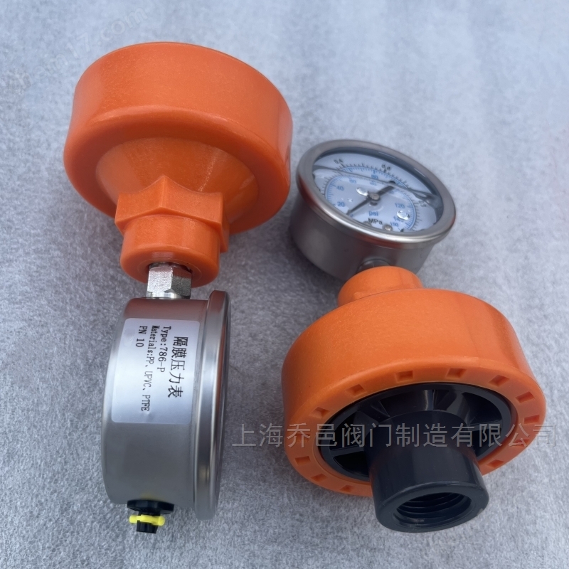 786-P隔膜压力表.jpg