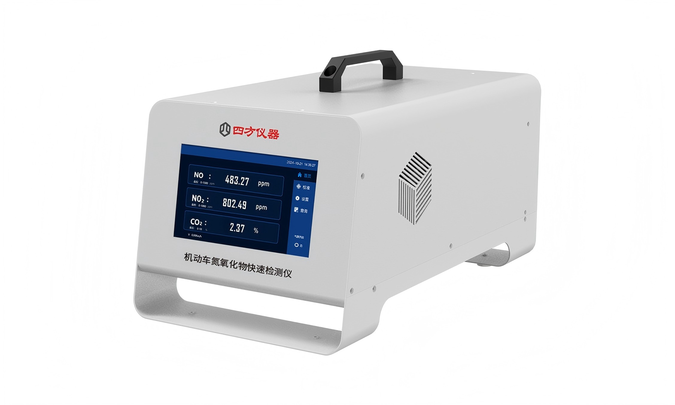 機動車氮氧化物快速檢測儀助力柴油貨車排放路檢路查