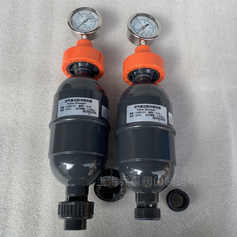 LGMK空气室式脉冲阻尼器带隔膜压力表.jpg LGMK-3.2空气室式脉冲阻尼器
