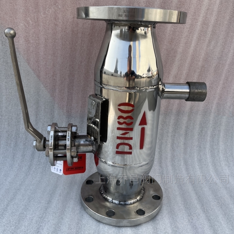 ZPG-I不锈钢反冲洗过滤器 ZPG-I反冲洗过滤器ZPG-L