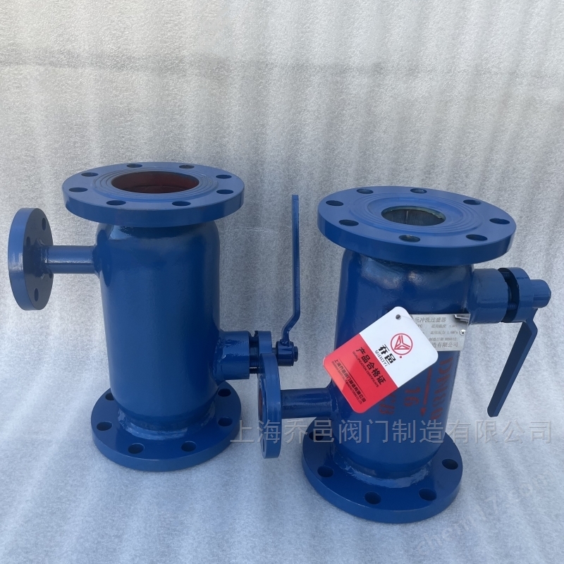 ZPG-I反冲洗过滤器 ZPG-L角通式反冲洗过滤器