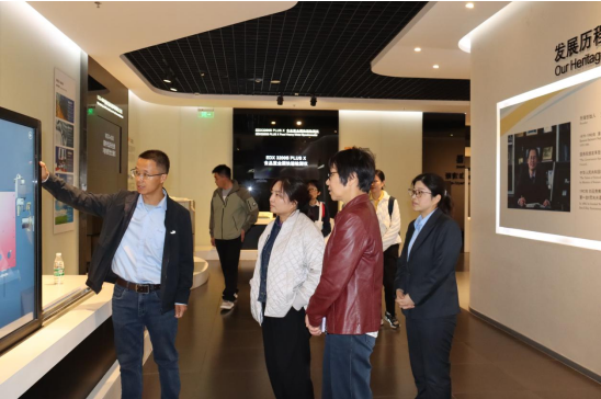 《大功率波长色散 X 射线荧光光谱仪》 行业标准起草工作组会议顺利召开