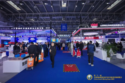 智能感知·安全赋能