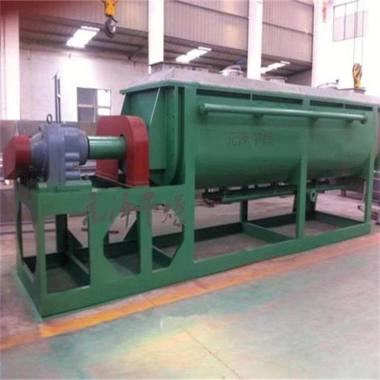 空心槳葉造粒機堅固耐勞