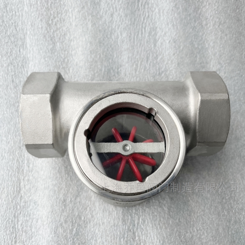 偏心叶轮视镜.jpg 内螺纹偏心叶轮视镜