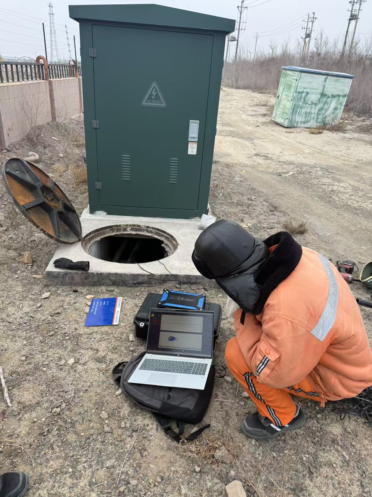 高频局放测试仪