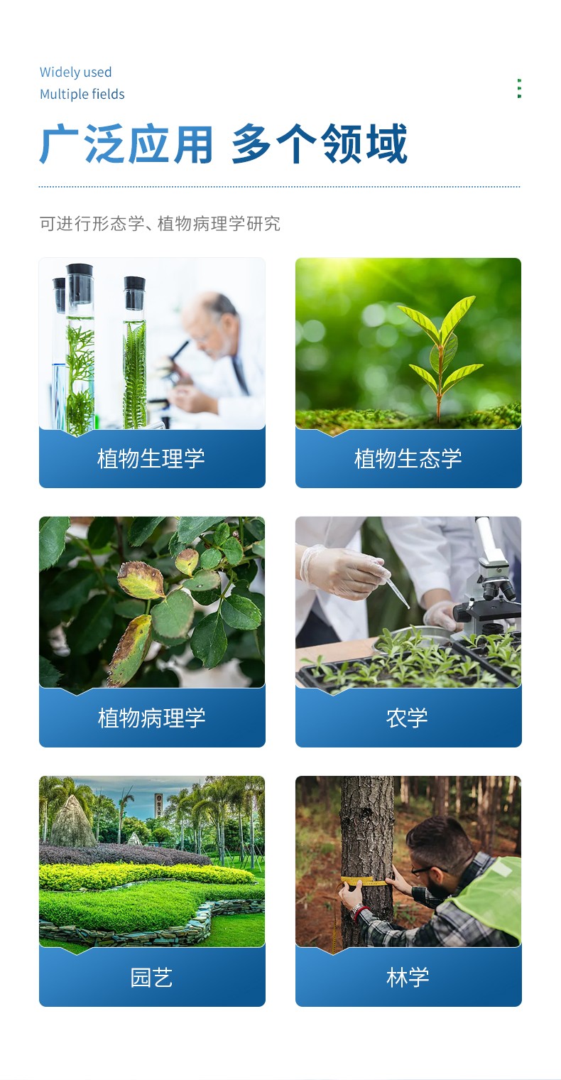 详情2_03.jpg 详情2_03.jpg