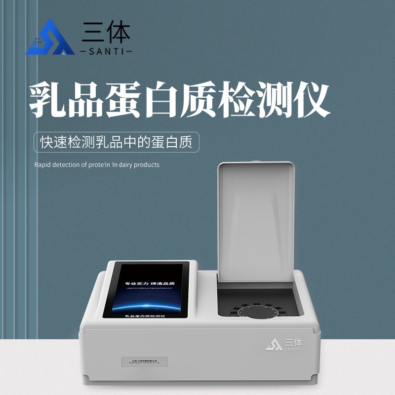 主图1.jpg 主图1.jpg