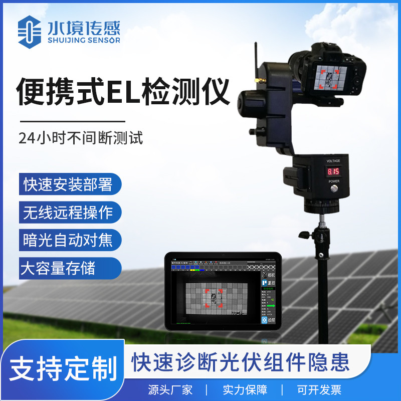 主图1.jpg 主图1.jpg