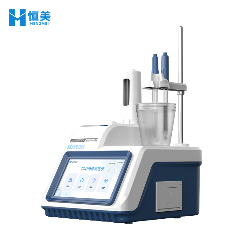 恒美智造电位滴定仪售后保障报告书，质保与维护全攻略