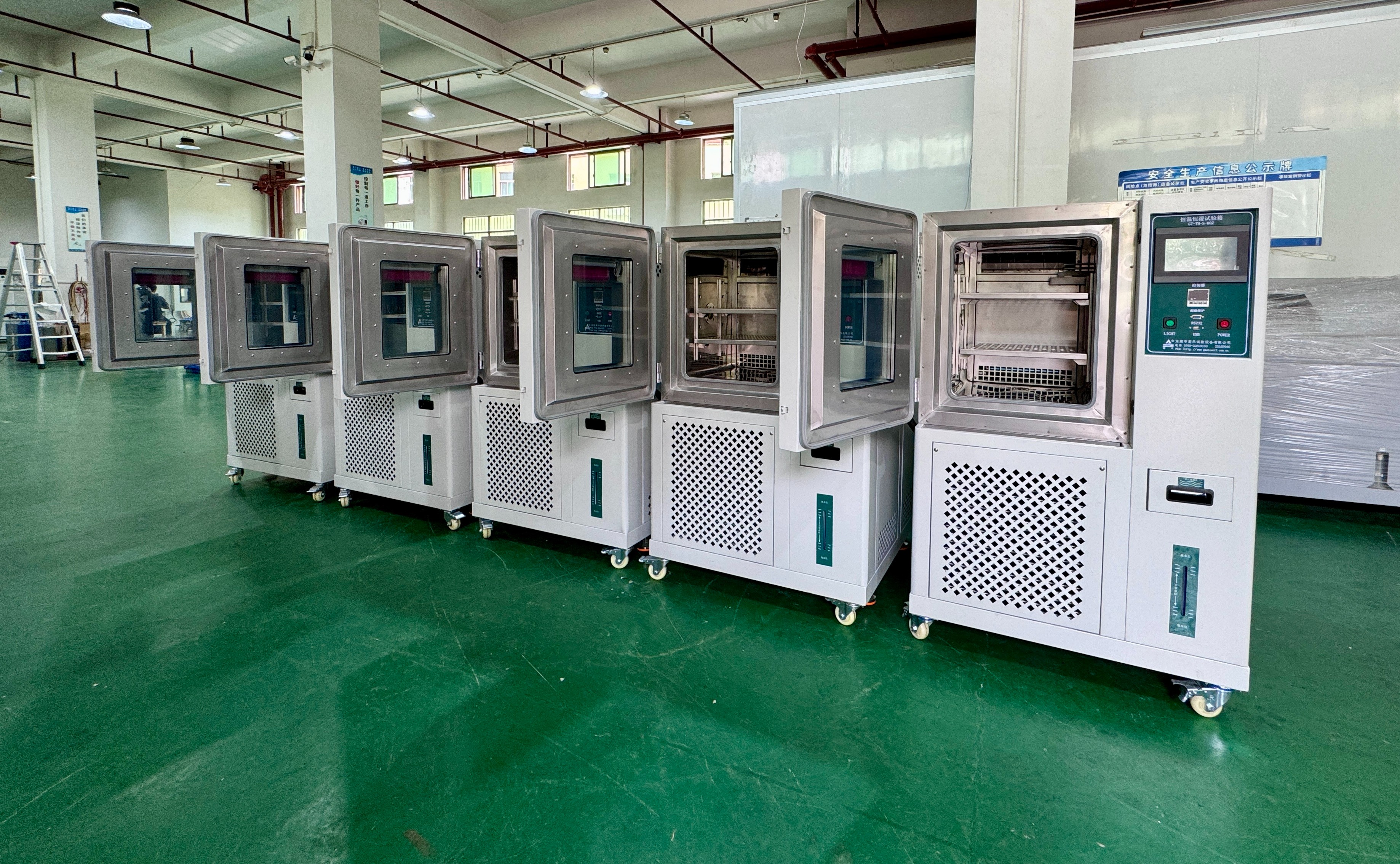 走進(jìn)高天｜深耕試驗(yàn)設(shè)備，以品質(zhì)助力高質(zhì)量發(fā)展