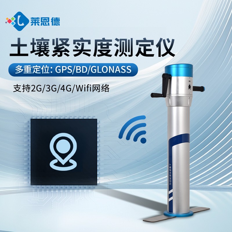 A主图3.jpg A主图3.jpg