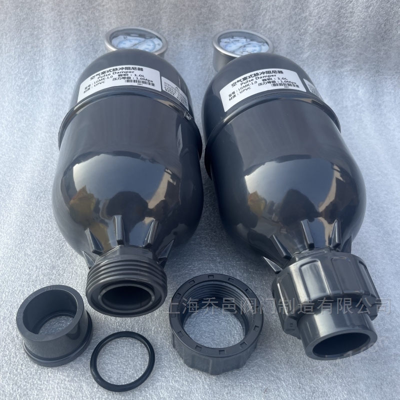 LGMK-1.0L空气室式脉冲阻尼器