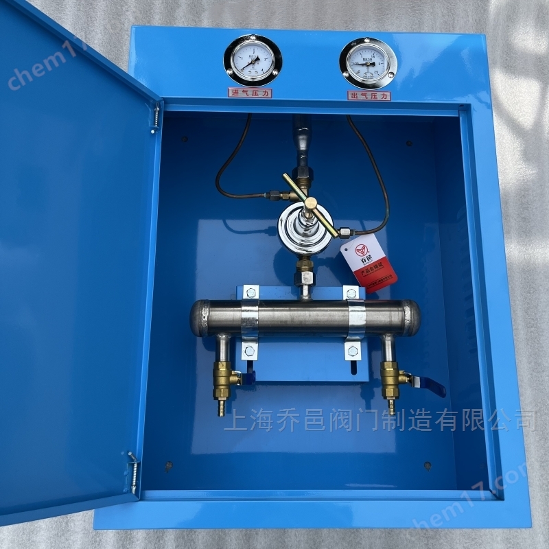 OX/A-3氧气点阀箱