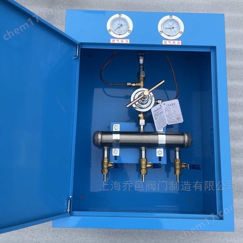 OX/A-3氧气点阀箱