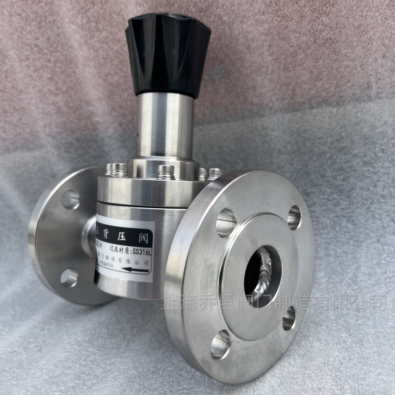 RXBF-L25/2.0-F不锈钢316L背压阀
