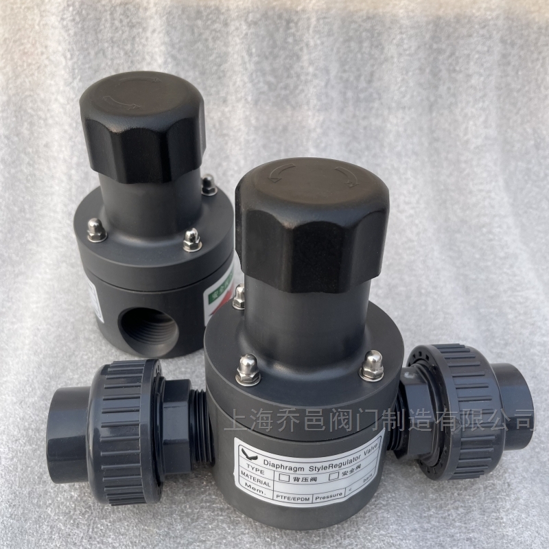 Diaphragm StyleRegulator Valve安全阀