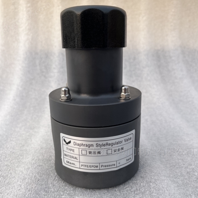 Diaphragm StyleRegulator Valve安全阀