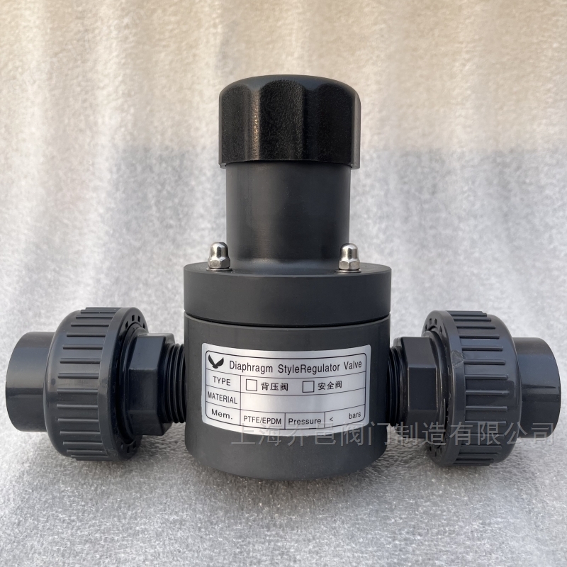 Diaphragm StyleRegulator Valve安全阀