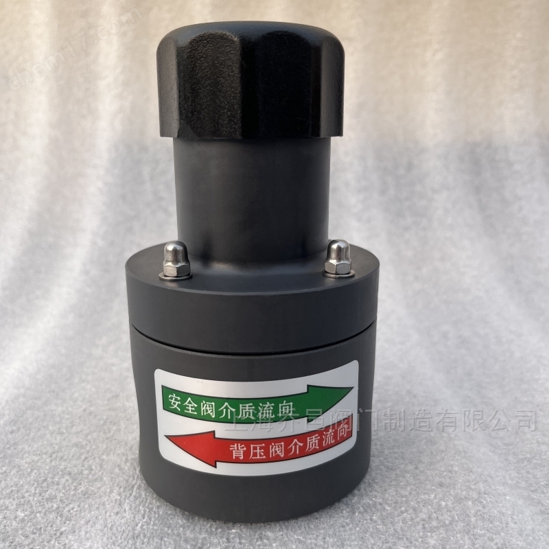 Diaphragm StyleRegulator Valve安全阀