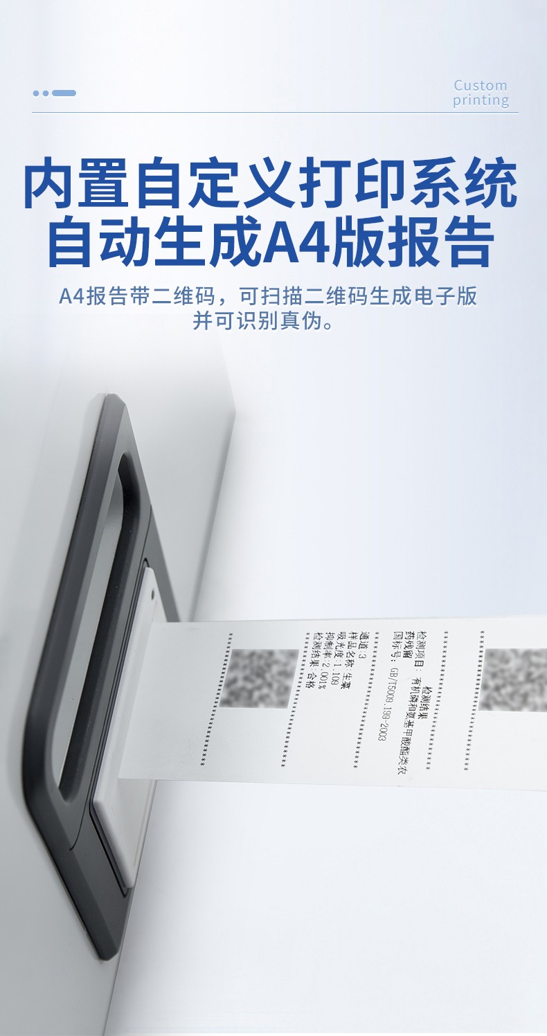 未标题-45821512512515141_08.jpg