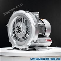 旋渦高壓氣泵 渦旋式漩渦氣泵