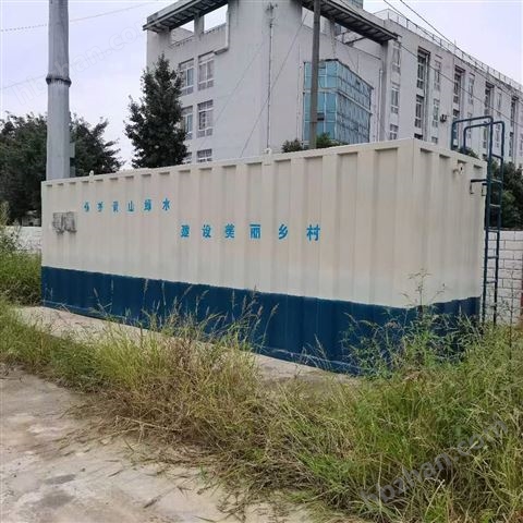 屠宰污水處理設(shè)備