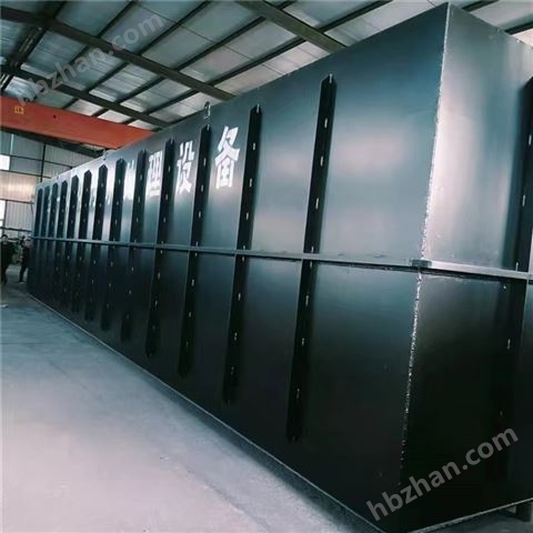 屠宰污水處理設(shè)備