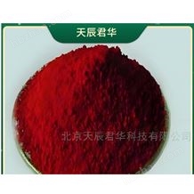 環(huán)保臭味劑 投加量少效果佳