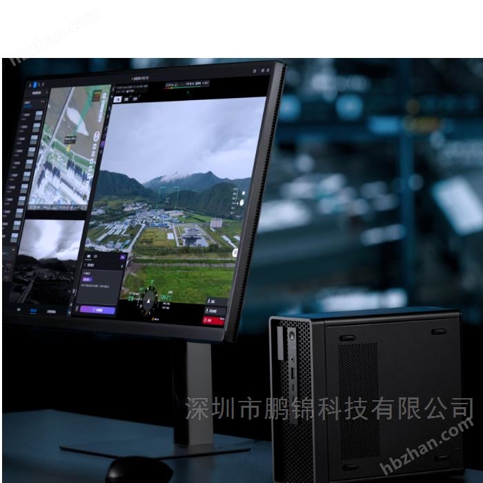 大疆司空 2 一體機開箱即用部署運維無憂