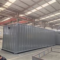 瓦楞板鄉(xiāng)鎮(zhèn)污水處理設(shè)備