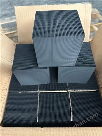 環(huán)保工程配套專用高碘值防水蜂窩活性炭