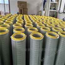 全膠紙 自潔式空氣濾筒320*1000