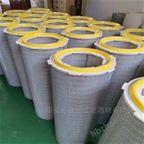 卡盤式快拆 自潔式空氣濾筒 320*1000