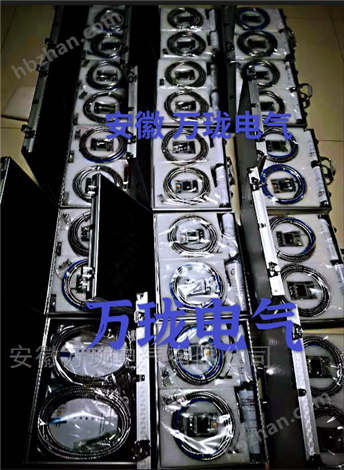一體化振動變送器