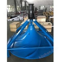 多曲面攪拌機(jī)