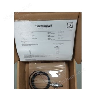 德國HBM U9C系列微型稱重傳感器