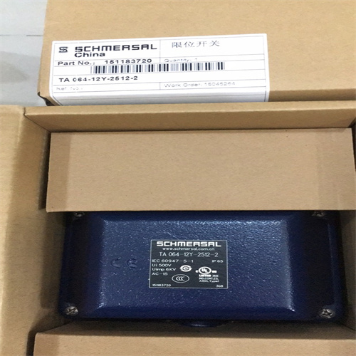 Schmersal施迈赛拉线开关TQ 700-11 S特点