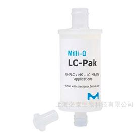 LCPAK00A1Merck默克纯水机LC-Pak 纯化柱