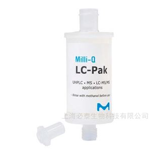 LCPAK00A1Merck默克纯水机LC-Pak 纯化柱