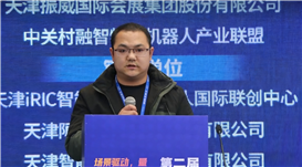 3月18日-21日，第22届中国（天津）国际装备制造业博览会（天津工博会）在国家会展中心（天津）盛大启幕。本届工博会以“工业数智转型，赋能绿色发展”为主题，汇聚了行业头部企业与前沿技术，共同勾勒未来工...