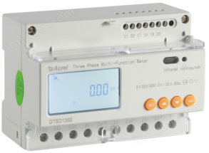 储能能量管理系统